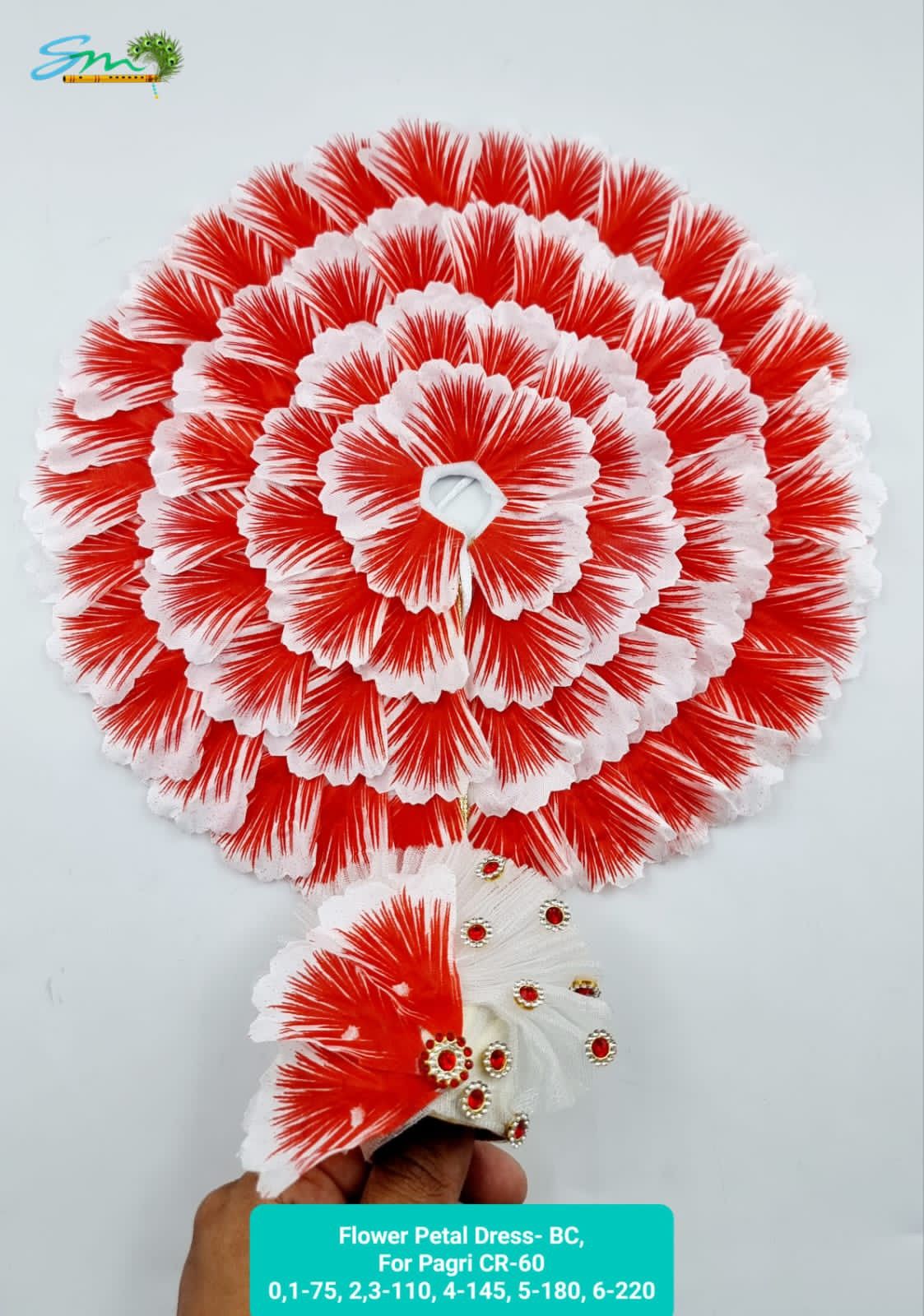 07 Red Colour Flower Petal Laddu Gopal Ji Dress || Janmashtami Special Dress ord