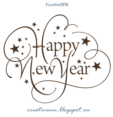 10 Coolest Calligraphic Xmas New Years Greetings Images