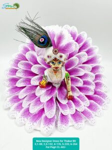 10 Violet Colour Flower Petal Laddu Gopal Ji Dress || Janmashtami Special Dress  Images