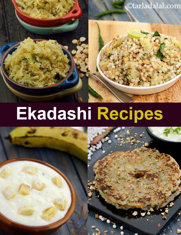 100 Ekadashi Recipes Ekadasi Vrat Recipes Ekadashi Fasting Recipes Images