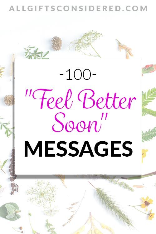 100 Feel Better Quotes For Good Days Positive Vibes