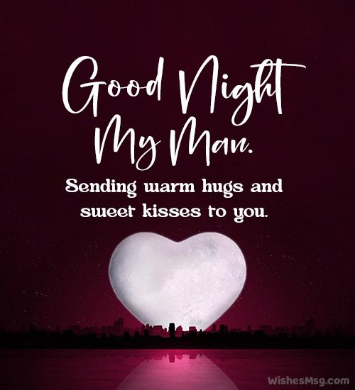 100+ Good Night Messages For Boyfriend , Romantic Text for