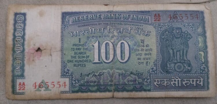 100 Rupee Note