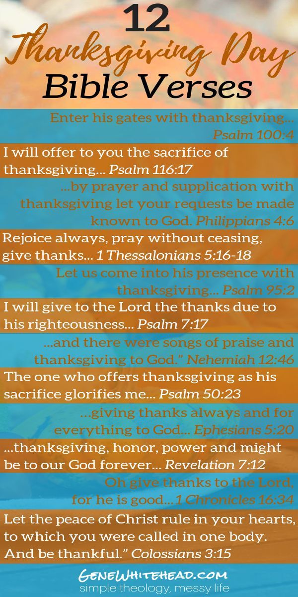 12 Thanksgiving Bible verses plus 5 quotes and a printable,
