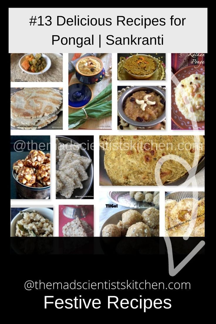 #13 Recipes for Pongal|Sankranti Festival