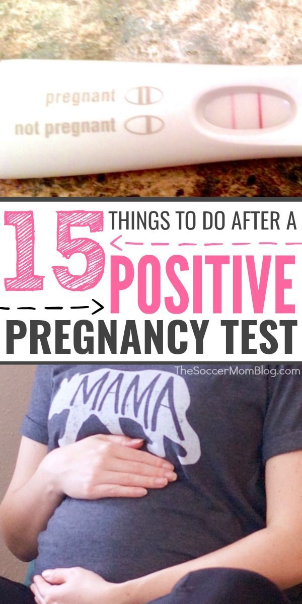 15 Things to Do When You Find Out You're Pregnant