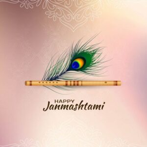 Premium Vector | Happy janmashtami card with peacock feather and flute HD Wallpaper