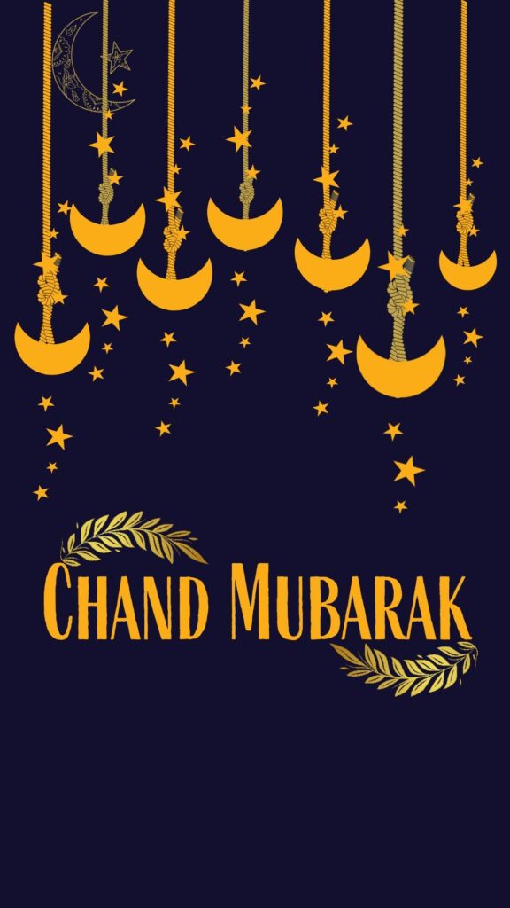 Chand Mubarak ❤️