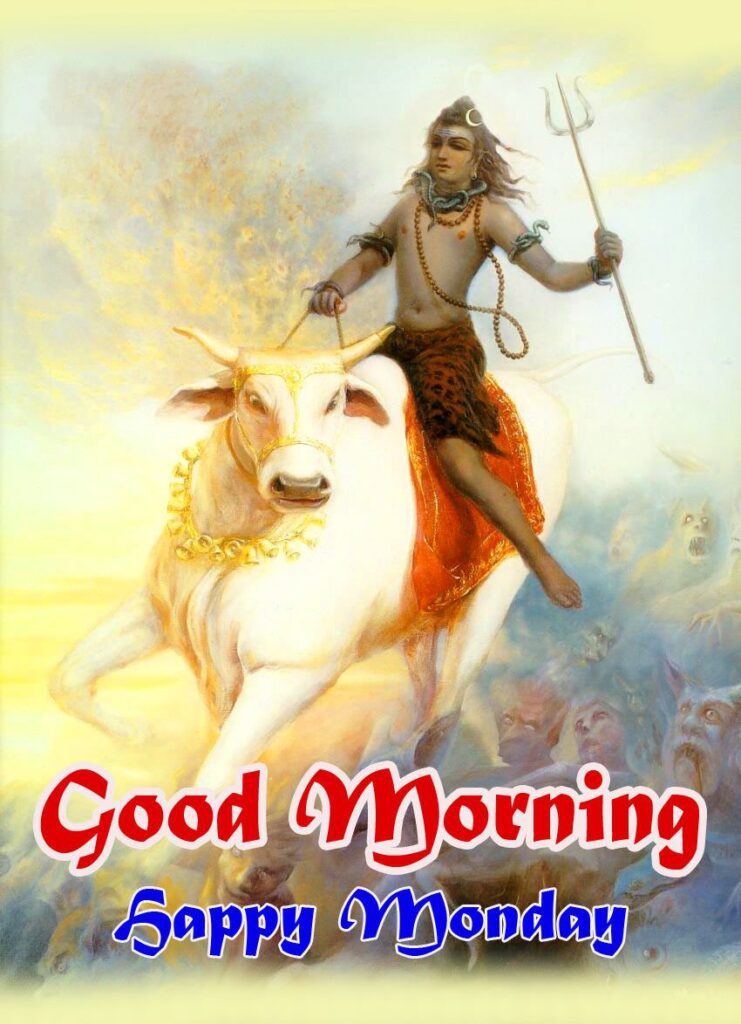 213 Lord Shiva Good Morning Images