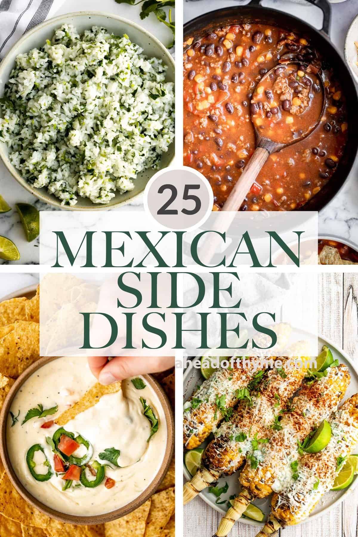 25 Mexican Side Dishes