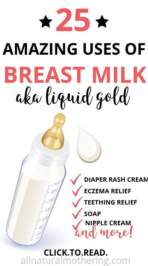 25 Surprising Other Uses of Breast Milk that You Didn't Know About!