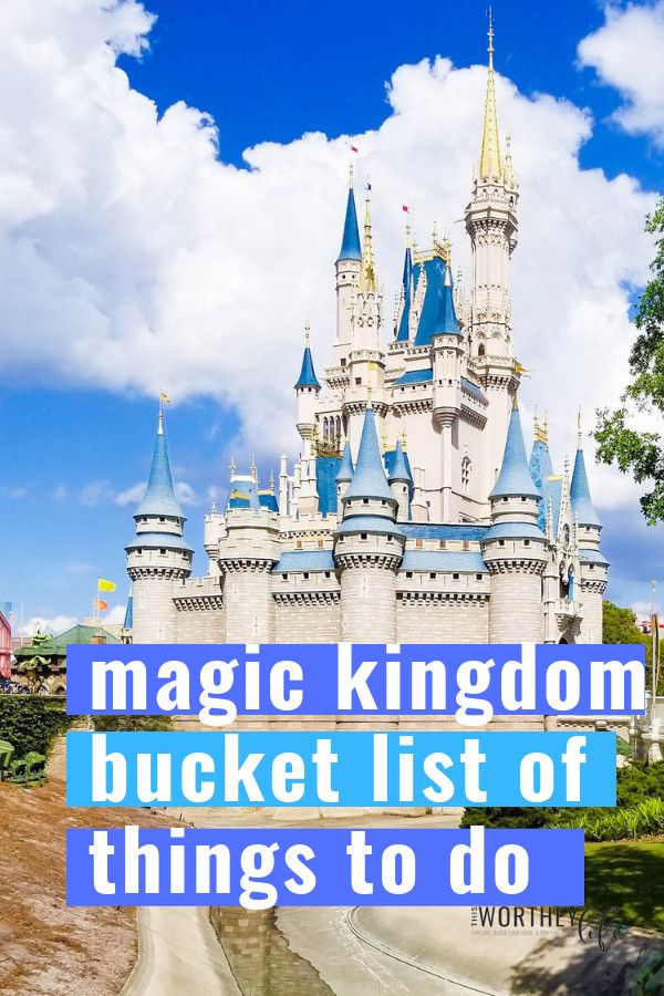 34 Magic Kingdom Things To Do That You Might Not Think About
