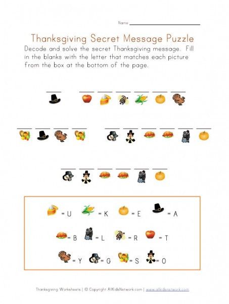 35 Free Thanksgiving Printable Activities That’ll Entertain for Hours