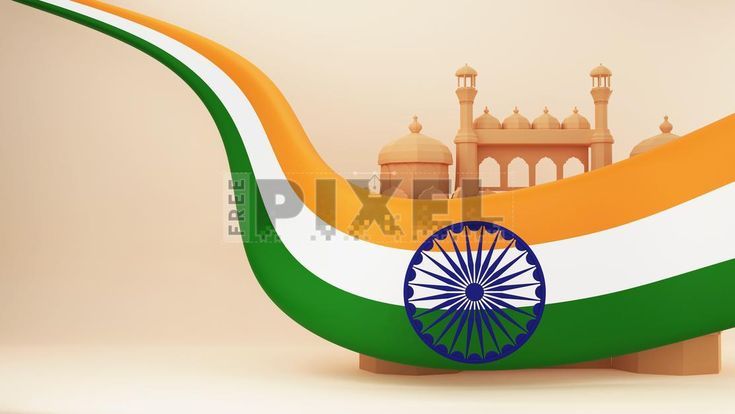 3D| Republic Day| Red Fort| Monument| Indian| Flag| Ribbon| Concept| Vector Desi
