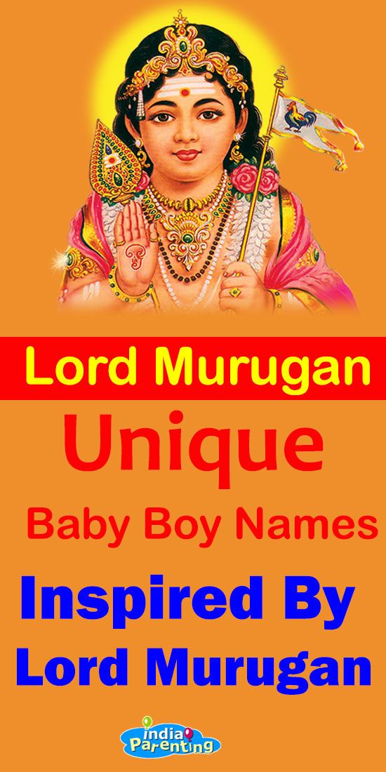 60 Popular Names of Lord Murugan for Baby Boys