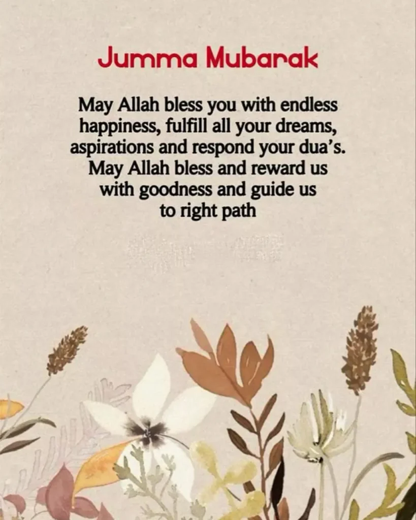 85+ Powerful Jumma Mubarak Dua, Quotes &Amp; Wishes (Images) | Islamtics