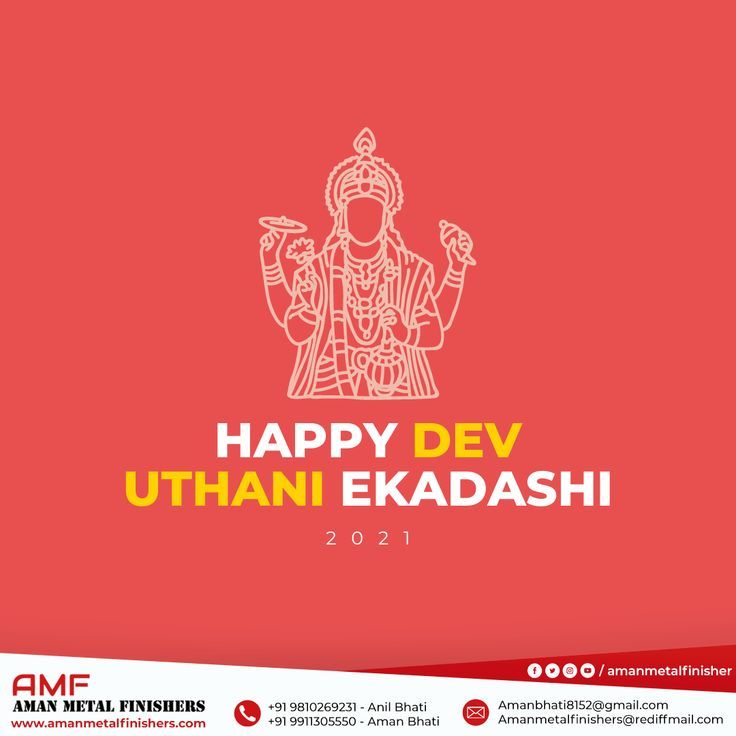 A Very Happy Dev Uthani Ekadashi To You Images