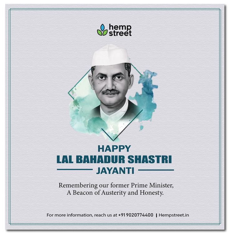 A very Happy Lal Bahadur Shastri Jayanti to everyone!