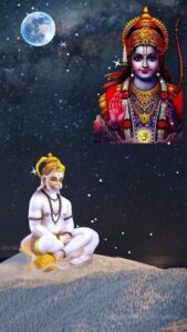 Bajrangali Jai Hanuman HD Wallpaper