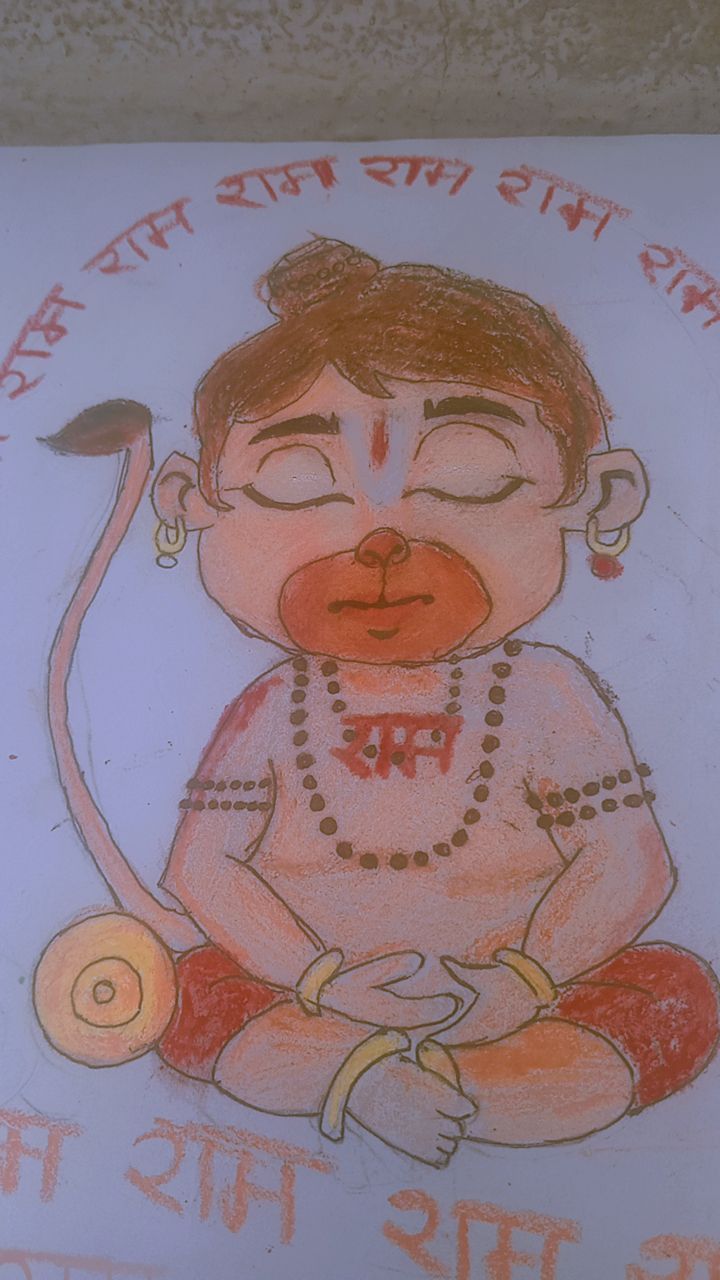 Bal Hanuman drawing 🥰🚩