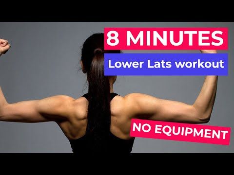 Best 7 Exercise To Lower Lats Workout (V-Taper) For Women Gym | 8 Minutes Workou