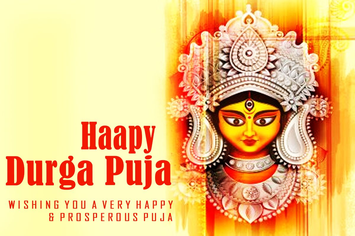 Best Durga Puja Images: Ashtami Images, Images With Bengali Quotes