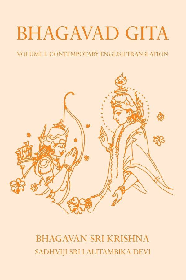 Bhagavad Gita Volume I By Bhagavan Sri Krishna Paperback | Indigo Chapters