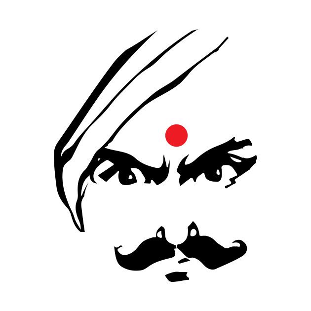 Bharathiyar Angry Face Tamil Poet Quote by alltheprints