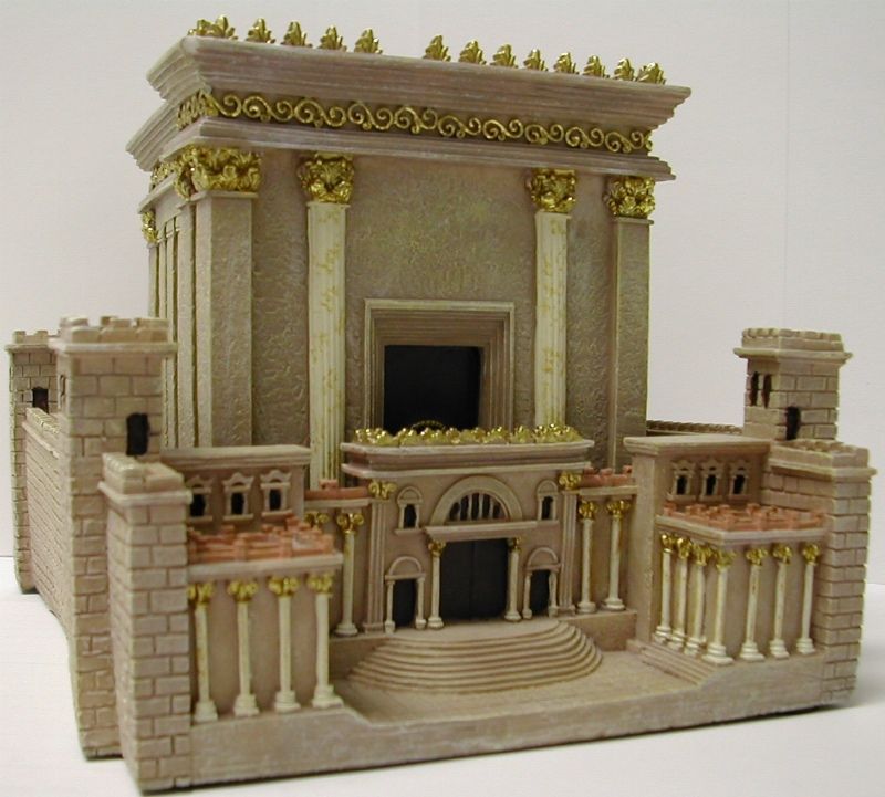 Bookends King Solomon's Temple