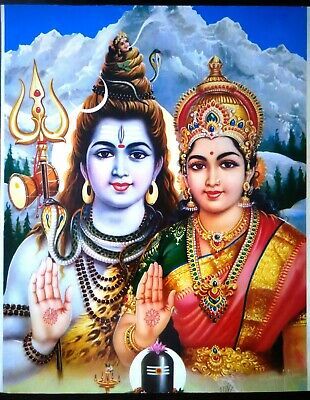 Brass Shiva Parvati - Bholenath Shankar Ganesh Family Murti Idol 6&Quot; Free Gift •