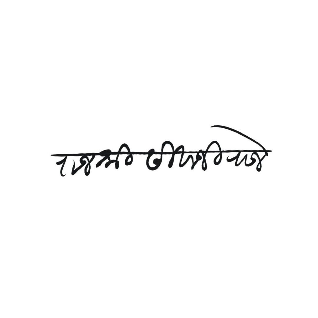 Chatrapati Shivaji Maharaj Signature Images