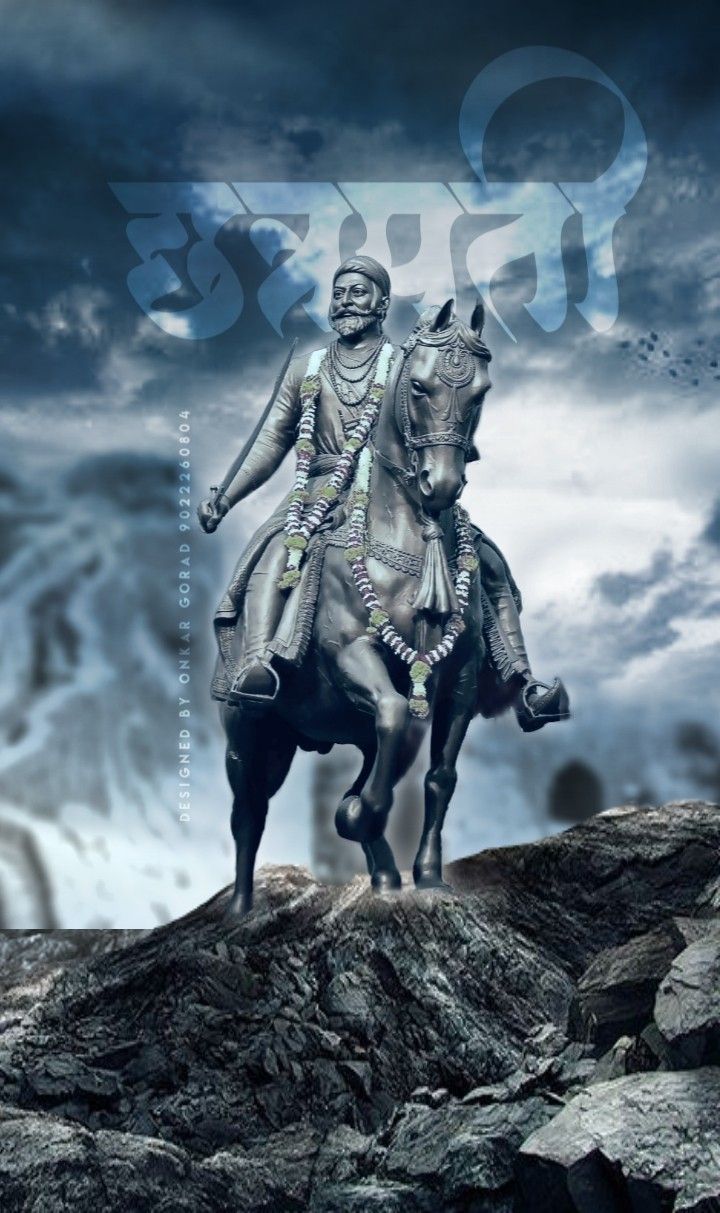 Chhatrapati Shivaji Maharaj HD Wallpaper | Best HD Wallpaper 720×1213 |
