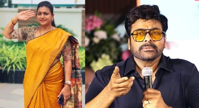 Chiranjeevis Advice To Andhra Cm Triggers Uproar Roja Hits Back