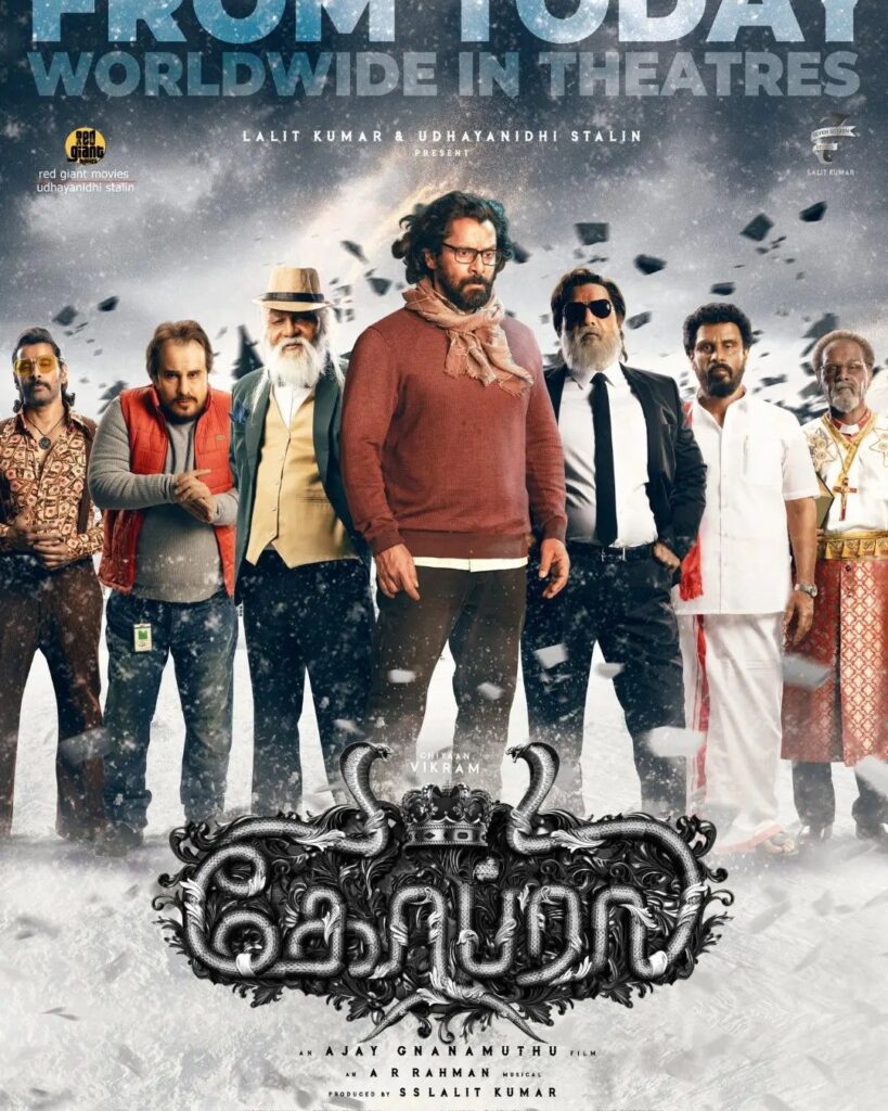 Chiyaan Vikram Tamil Movie Cobra Images