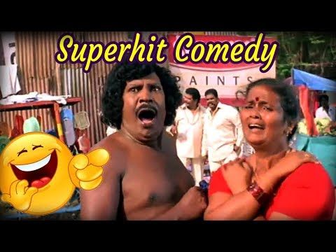 2018 Comedy Videos || Vadivelu Superhit Tamil Comedy || Funny Videos || Full Hd