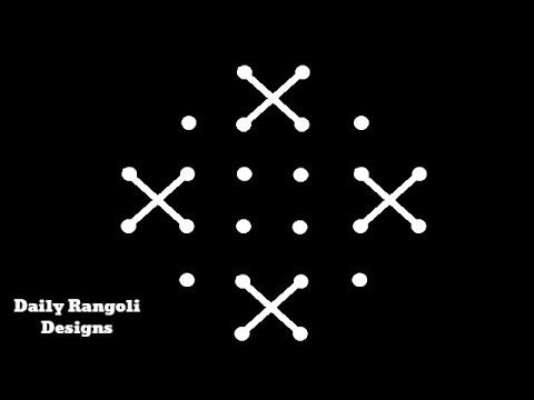 Cute Simple Rangoli Designs | Very Easy Muggulu Simple Kolam Daily Rangoli 6X2X2