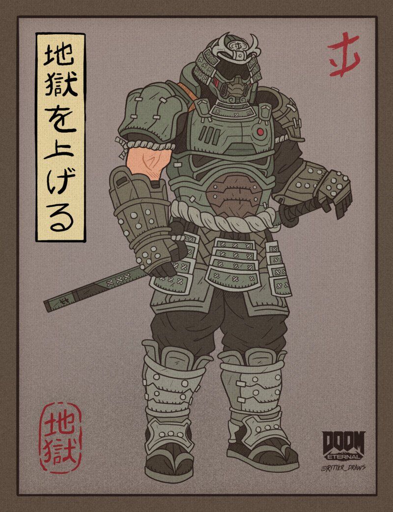 DOOM Samurai Illustrations, Gregg Ritter