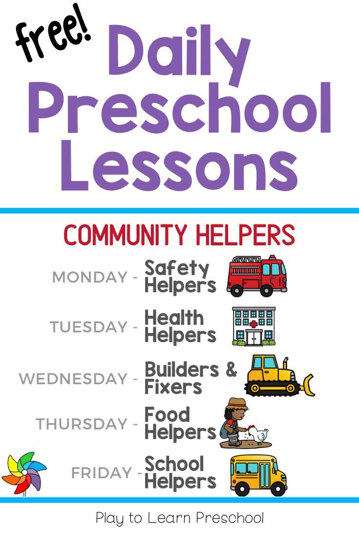 Daily Preschool Lessons: Community Helpers HD Wallpaper