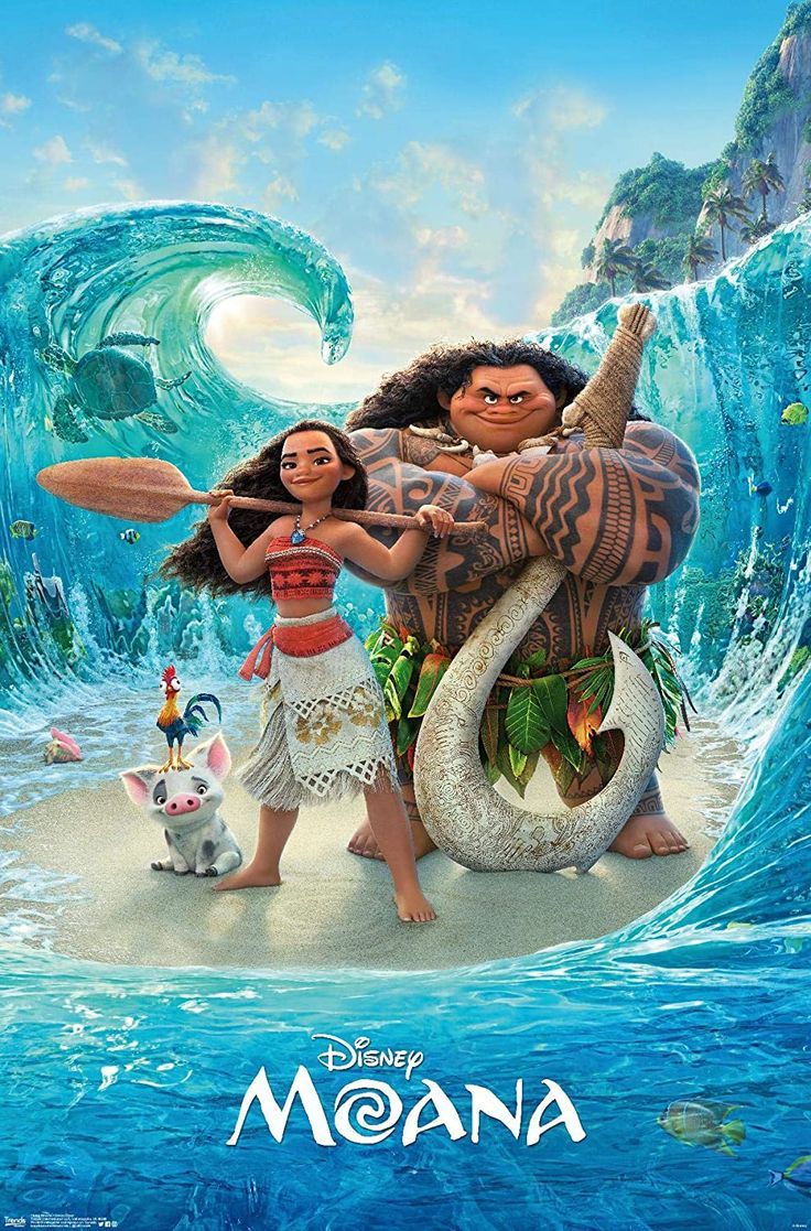 Disney Moana-Ocean Floor Wall Poster