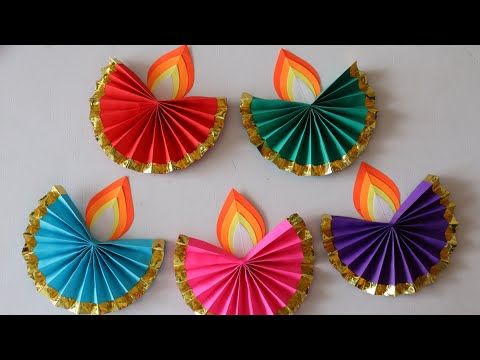 Diya Making With Paper | Paper Diya Decoration | Diy | Diwali Decoration Ideas |