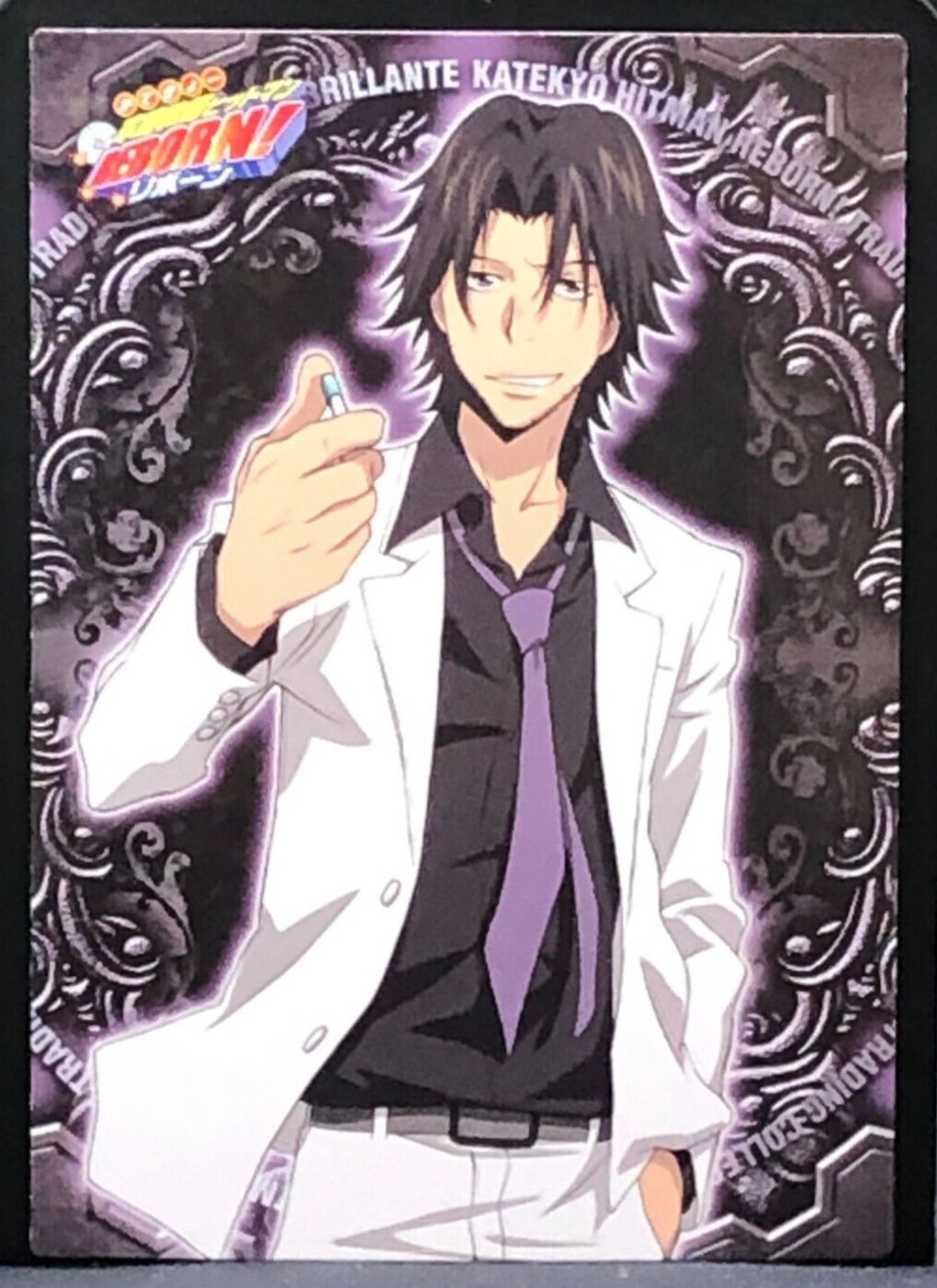 Doctor Shamal Katekyo Hitman Reborn! Card TCG Japanese ENSKY 2008 Anime #46  | e