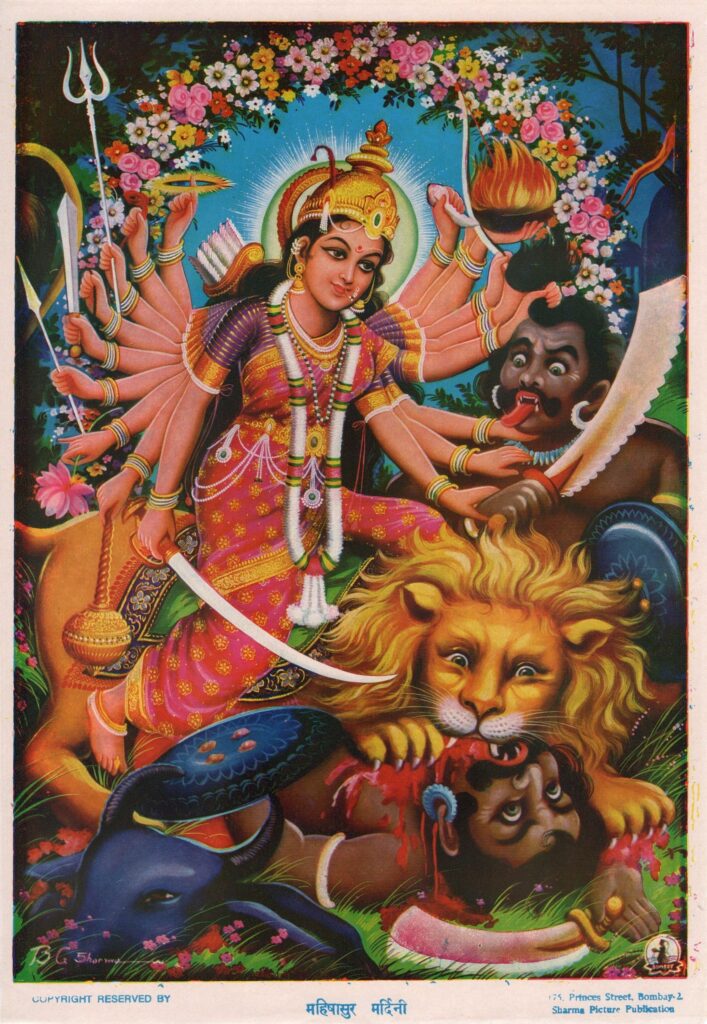 Durga As Mahishasurmardini Large Vintage Indian Hindu Devotional Print Images