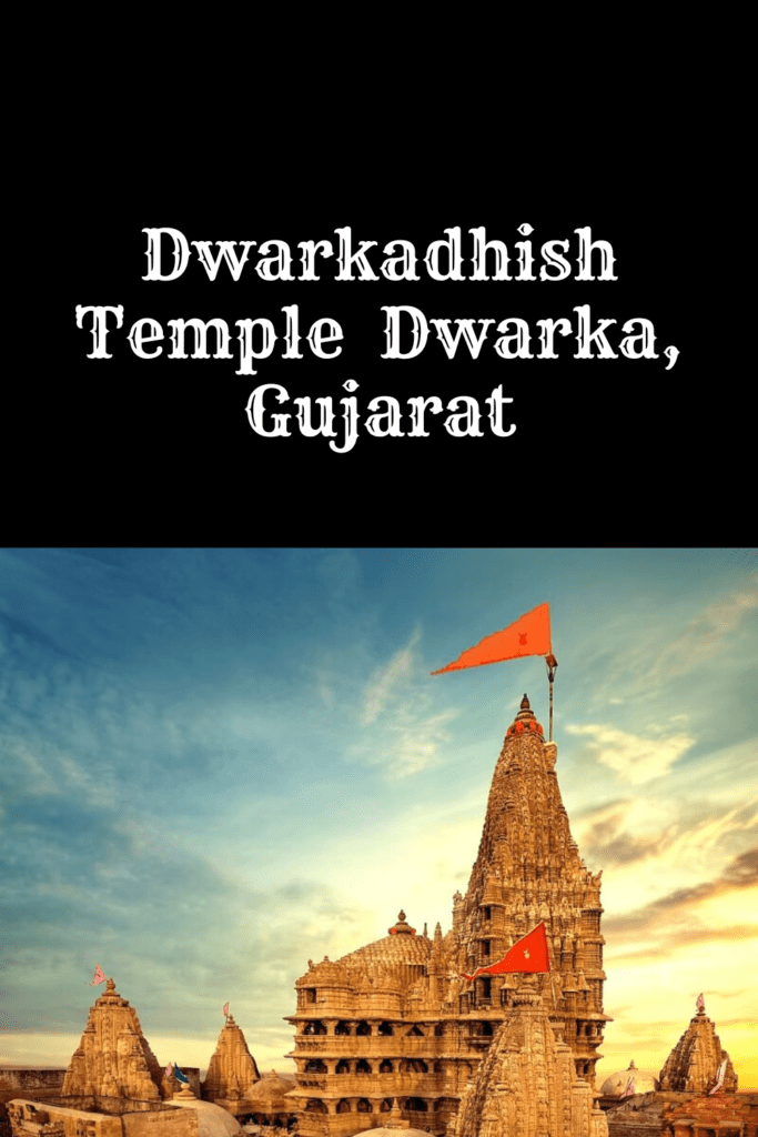Dwarkadhish Temple  Dwarka, Gujarat