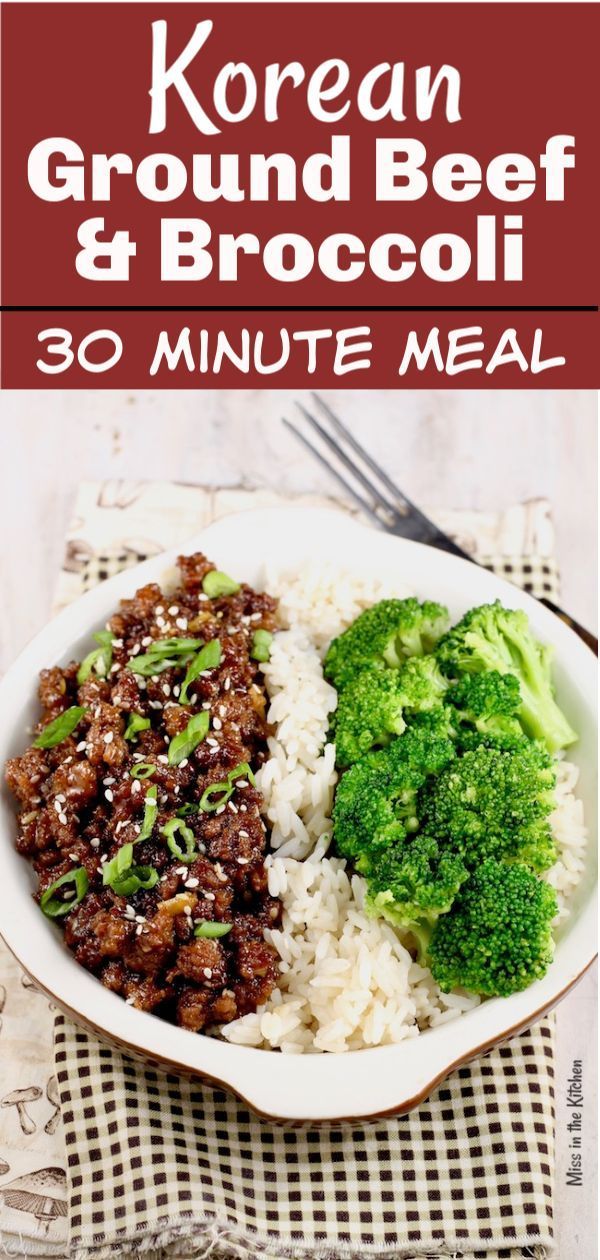 Easy Korean Ground Beef and Broccoli