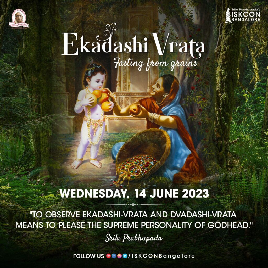 Ekadashi Vrata - Wednesday, 14 June 2023