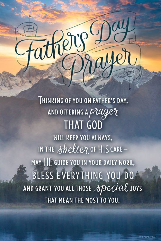 Fathers Day Prayer Images