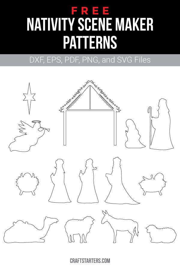 Free Nativity Scene Maker Patternscut Files Images