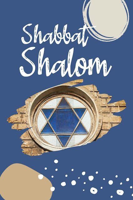 Free Shabbat Shalom eCards - 10 Shabbat Printable Greetings And Wishes You Will 