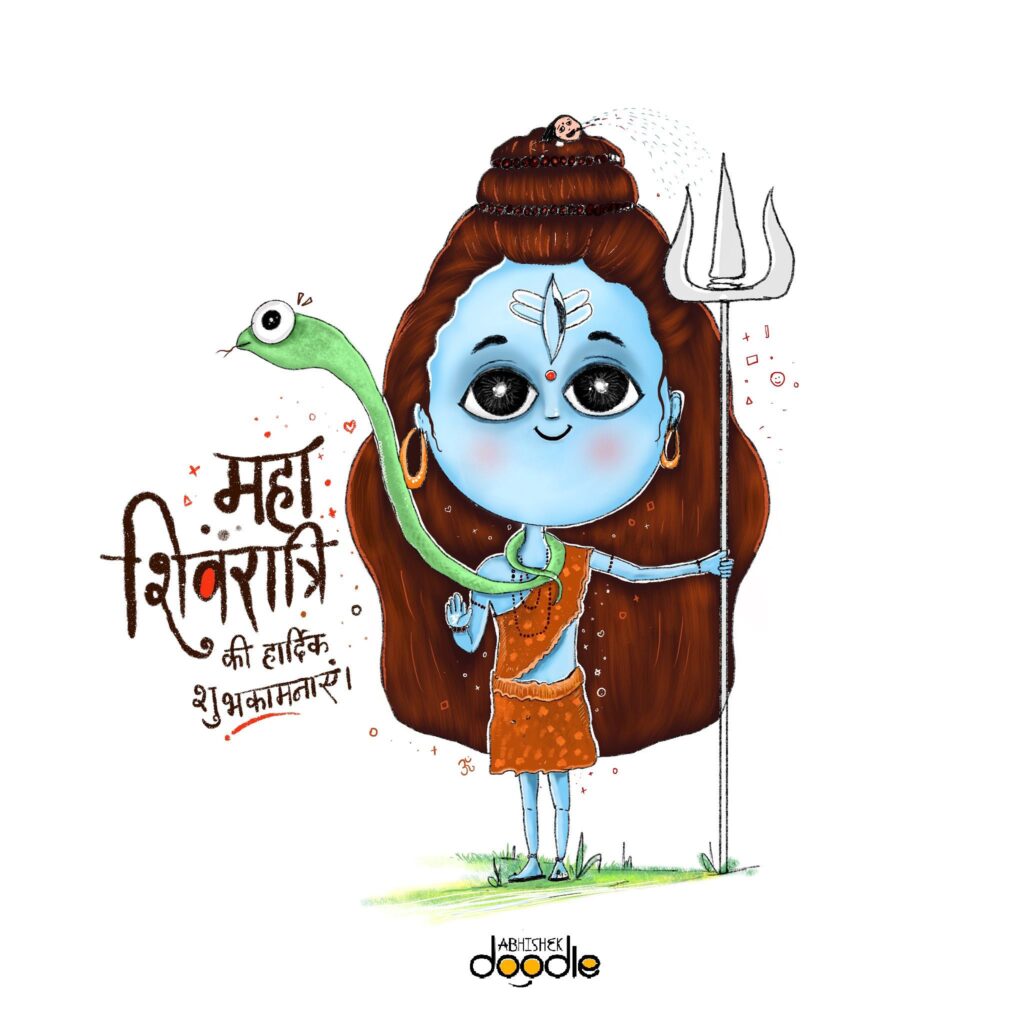 God Shankar Cute Cartoon Character