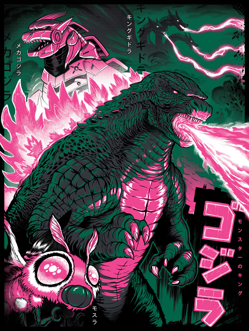 Godzilla Screen Print, Kevin T. Chin